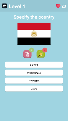 Flag Quiz: Capitals & Emblemsのおすすめ画像1