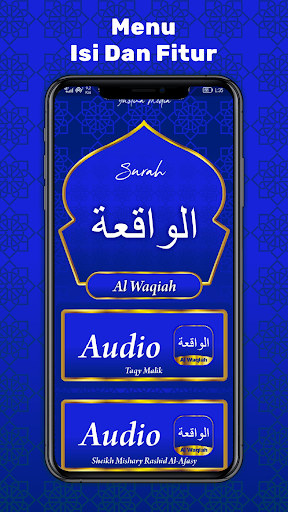 Surah Al Waqiah Latin Terjemah Screen 2