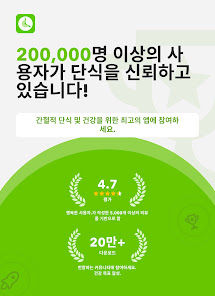 스크린샷 이미지