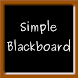 Simple Blackboard