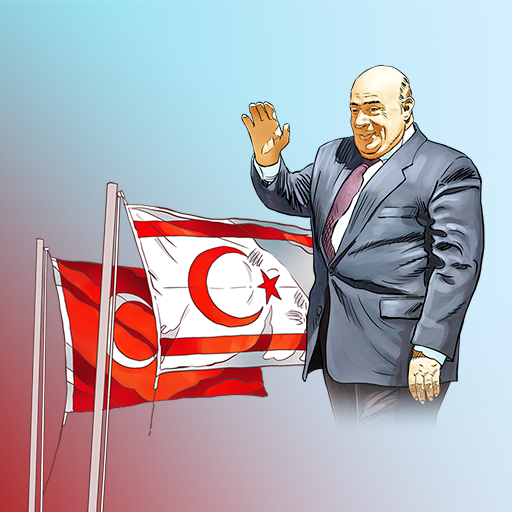 R.Rauf Denktaş logo