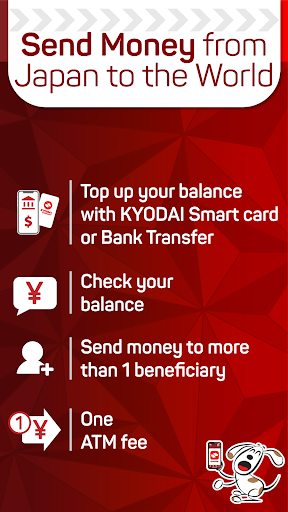 Android application Kyodai - Remit Overseas Today screenshort