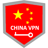 CHINA VPN FREE icon