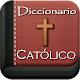 Diccionario Bíblico Católico Descarga en Windows