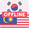 Korean  Malay Offline Dictionary &  Translator