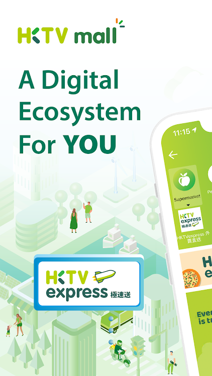 HKTVmall – online shopping - 3.5.5 - (Android)
