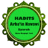 Syarah Arbain Nawawi icon