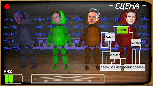 Android application Five Nights at Streamers screenshort