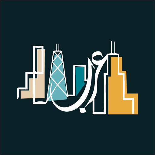 Arab Chicago il logo