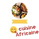 Cuisine Africaine (Hors ligne) - Androidアプリ