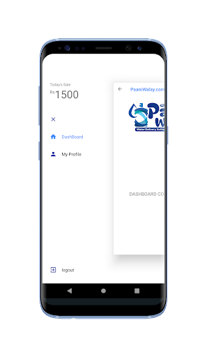 PaaniWalay Rider Screen 2