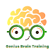 Genius Brain Training - Androidアプリ