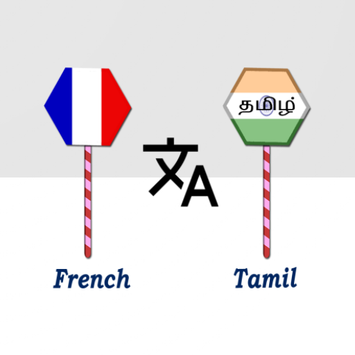 French To Tamil Translator logo
