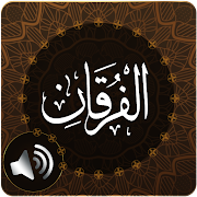 Top 25 Music & Audio Apps Like Surah Furqan Audio - Best Alternatives