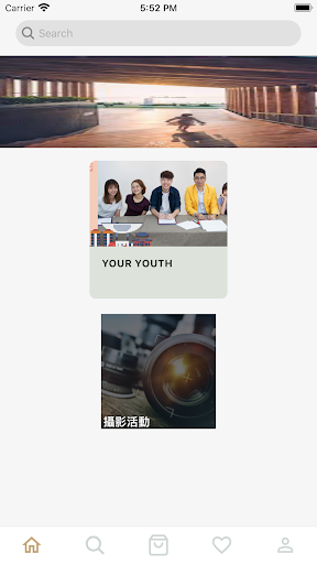 Android application Your Youth screenshort