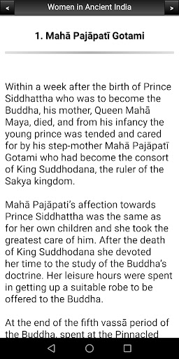 Women in Ancient India Screen 2