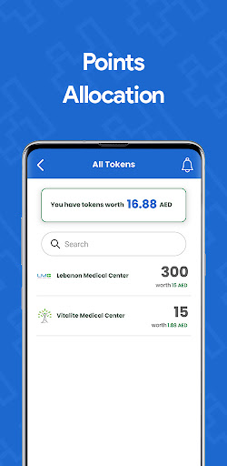 HE-Token Screen 3