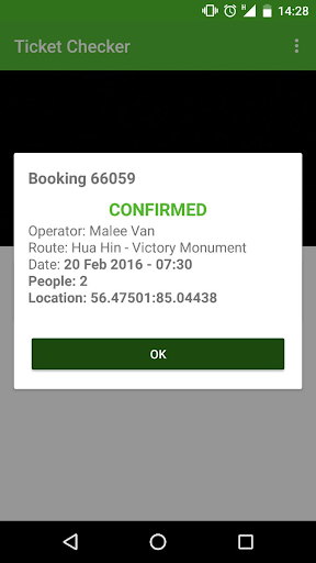 12Go Ticket Checker Screen 2