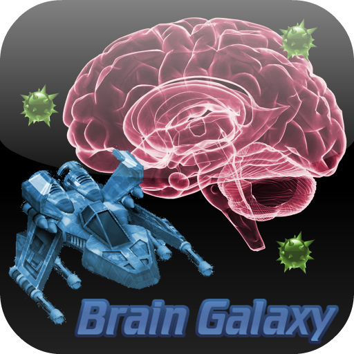 Galaxy brain песня. Галакси Брейн. Мозг Галактика. Гигачад Galaxy Brain версия. Мозг link.