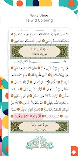 Ezan Vakti Pro - Azan, Prayer Times, & Quran Screenshot