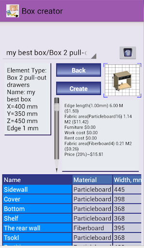 Box Creator Screen 3