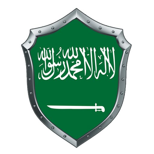 Saudi FastVPN