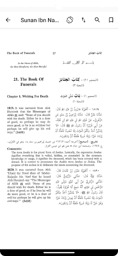 Sunan Ibn Nasai English
