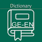 German English Dictionary | German Dictionary icon
