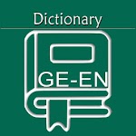German English Dictionary | German Dictionary 1.0.39 (AdFree)