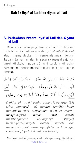 Qiyamul Lail Dan Ramadhan Screen 3