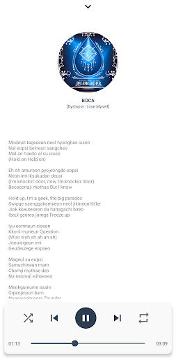 DREAMCATCHER Songs Lyrics