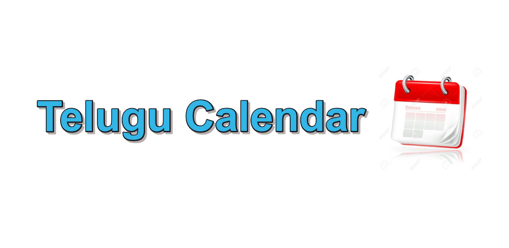 Telugu Calendar 2019 Latest version for Android Download APK