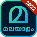App herunterladen Malayalam Keyboard (Bharat) Installieren Sie Neueste APK Downloader