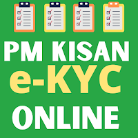 PM Kisan eKyc Online Apply All