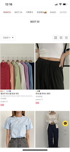 제이제니 Screen 3