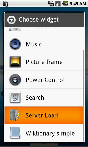 Server Load Screen 2