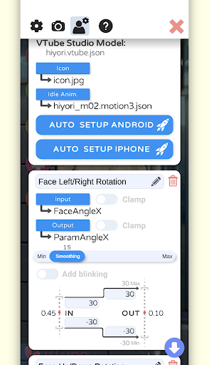 VTube Studio Screen 3