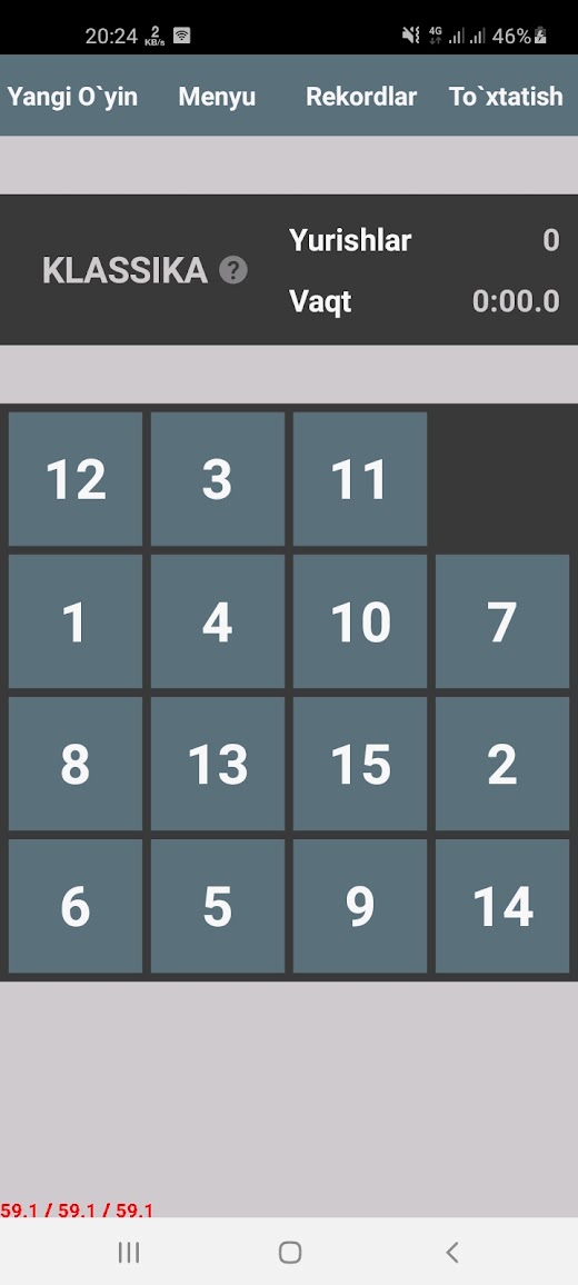 Android application Puzzle 15 screenshot