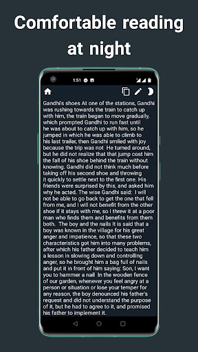night reading mode app - dark Screen 2