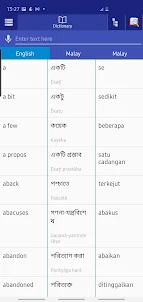 Bangla Malay Dictionary