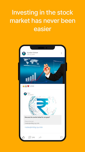 Neo College Screen 3