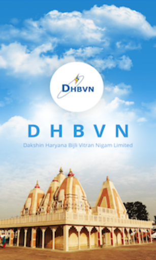Android application DHBVN Smart Meter screenshort