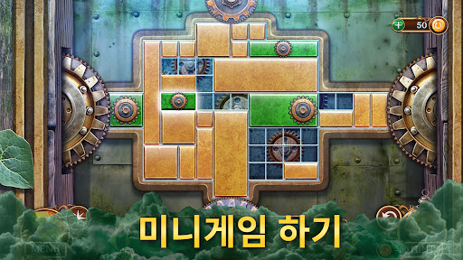 얼음에 묶인 비밀 2: 파인딩 숨겨진 물건 찾기 게임 screenshot 4