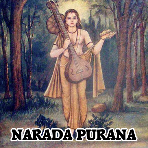 Narada Purana logo