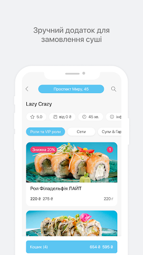 App preview