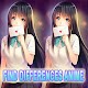Find Differences Anime Windowsでダウンロード