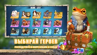 Game screenshot CatDog World: After Humans apk download