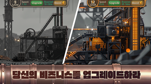 스크린샷 이미지
