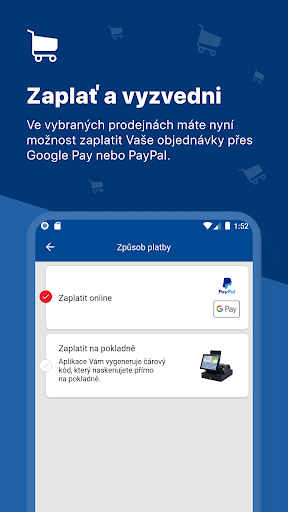 Android application Electro World Smart app screenshort