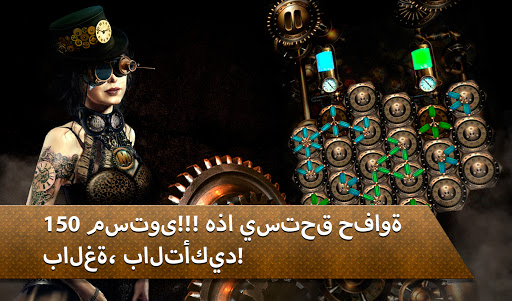 معاينة التطبيق